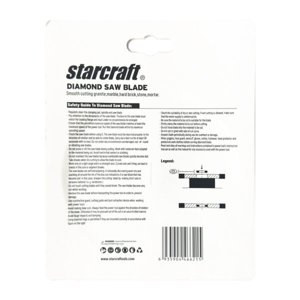 ใบเลื่อยตัดเพชร STARCRAFT สำหรับหินแกรนิต/หิน พร้อมขอบฟันเทอร์โบแบบหนาแน่น - Image 2